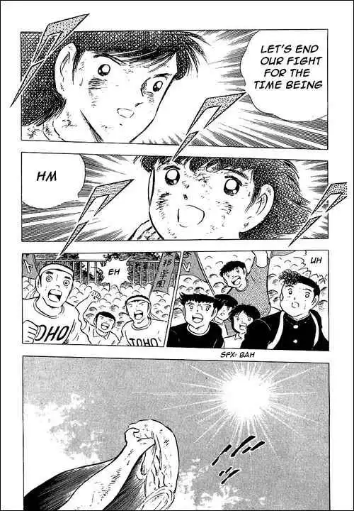 Captain Tsubasa Chapter 84 39